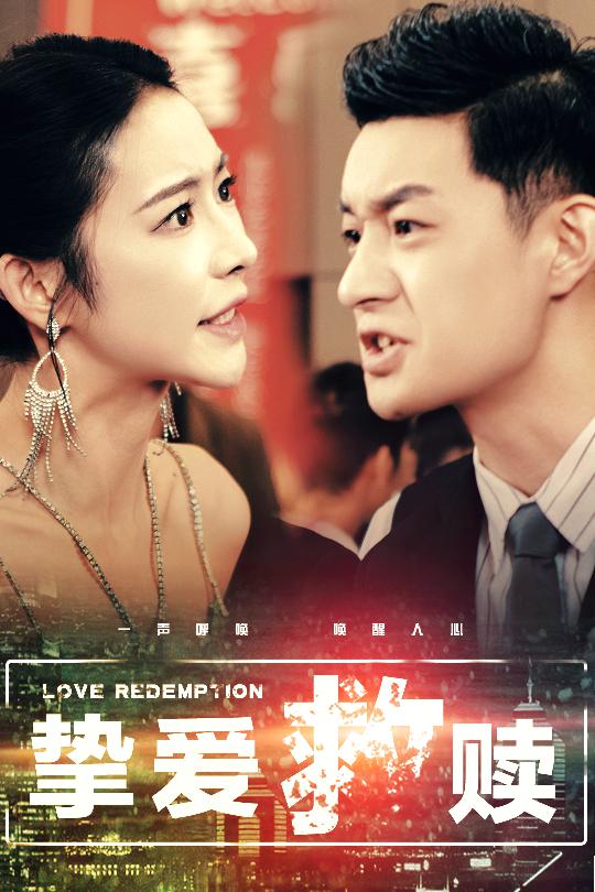 明月入山海(全集)